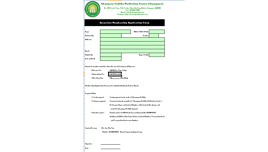 Associate Membership Application Form
